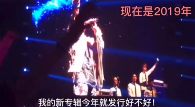 娱乐圈|周杰伦发文询问“先发新歌还是先发专辑”,网友神回复:全都要