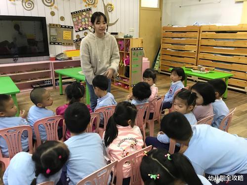 辛芷蕾|公办幼儿园和私立幼儿园的老师，谁对孩子更好呢？家长：要看细节