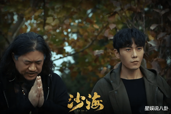 徐磊|原著党心碎，徐磊将续写《盗墓笔记》本传，影视化也推上进程