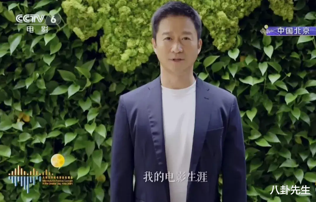 中秋晚会|大湾区中秋晚会：杨丞琳容祖儿服装土，欧阳娜娜跟谋女郎同框显胖
