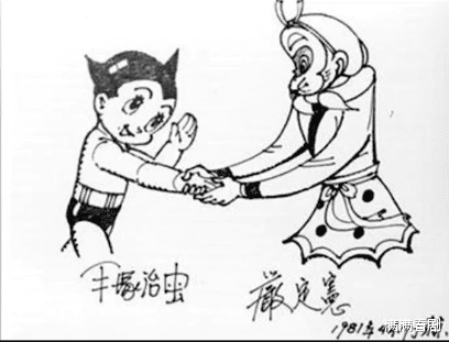 铁臂阿童木|中国动画高光时刻，甚至影响了亚洲，中国动《画大闹天宫》