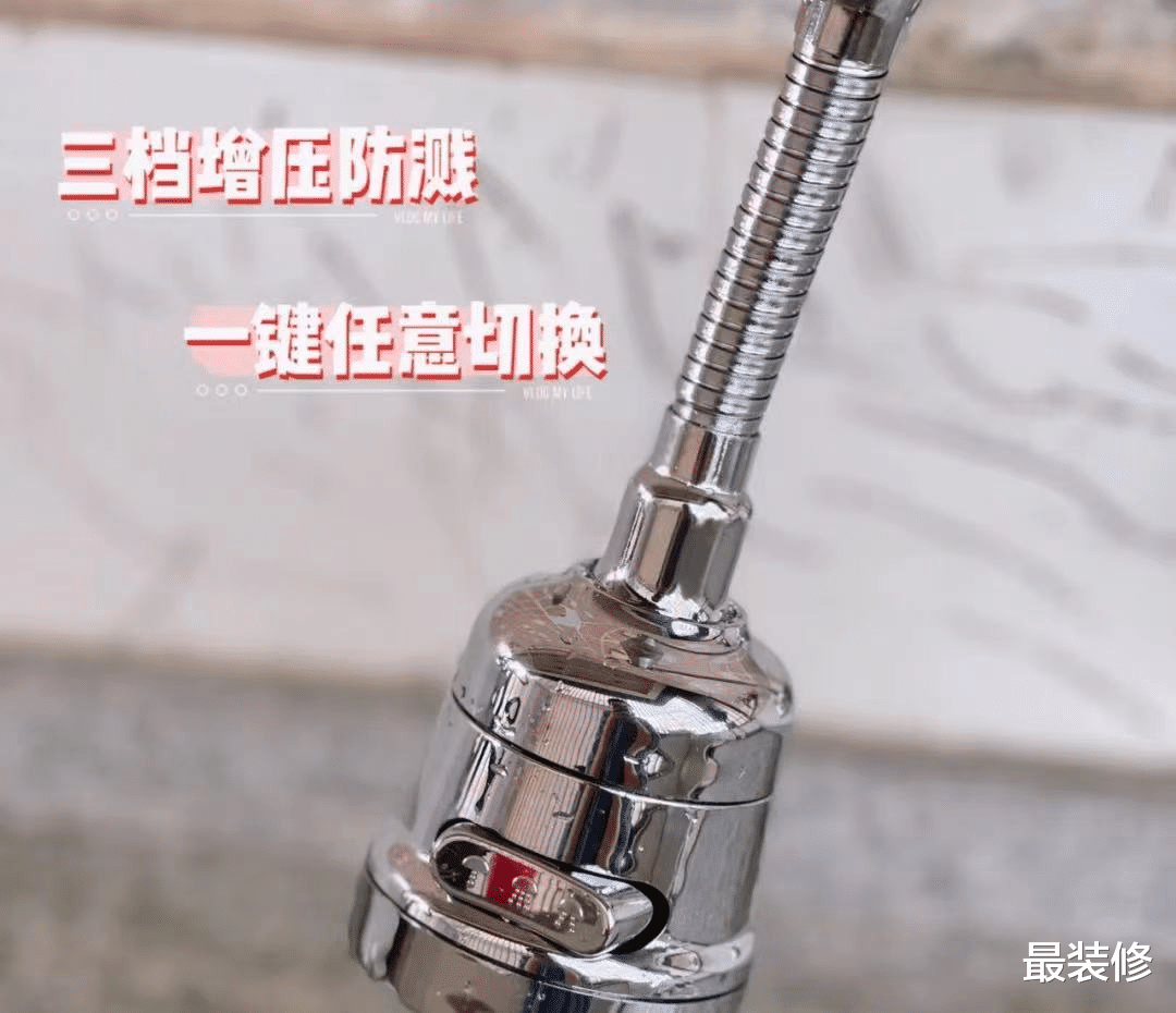 不管厨房多小，这4种“小东西”建议添置，越用越顺手