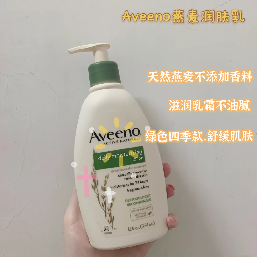 碗盆妈咪|羡慕别的孕妈不长妊娠纹?怀孕三阶段做好这些事,产后远离花肚皮