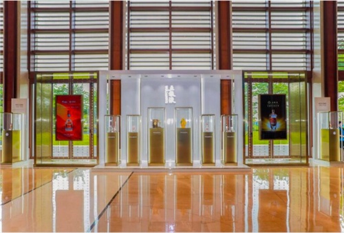 资讯实时报 推动中国白酒国际化，博鳌论坛上的“五粮液”时刻