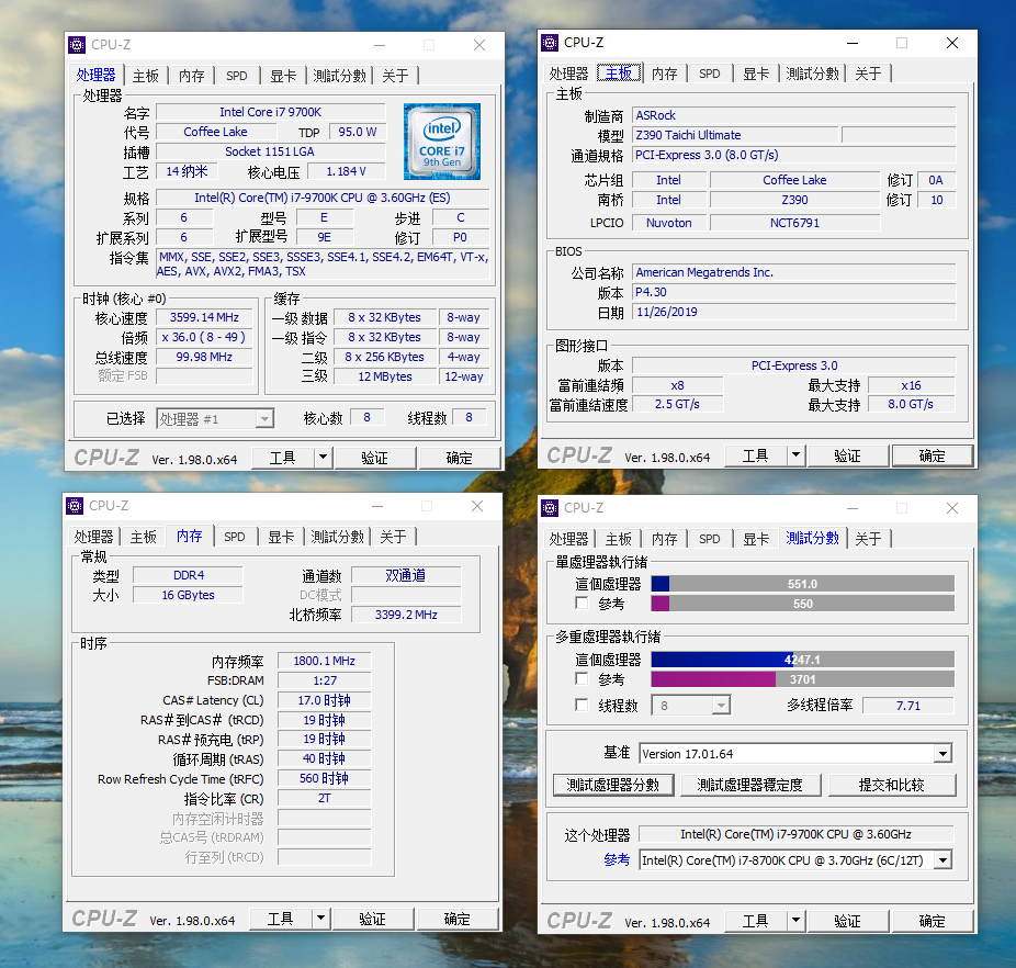 雷克沙 冥王之刃 RGB DDR4 3200 8G*2 值得买吗？