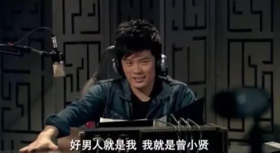 陈赫|陈赫到底有多低调？表舅是陈凯歌不算啥，亲舅舅才是真的家喻户晓