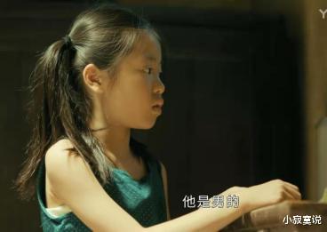 星辰大海|《星辰大海》简爱不原谅简艳萍，是冷血还是怨恨？结局告诉你一切
