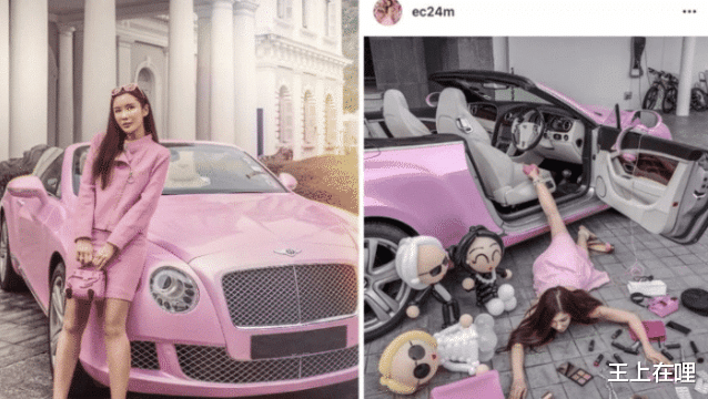 |她是东南亚“第一名媛”，每月零花钱200万，今把小12岁男友熬成爹