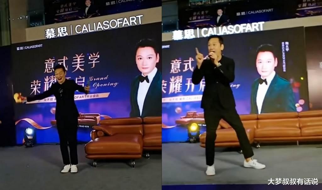 师奶杀手|师奶杀手，偷吃港姐形象坠谷底，58岁没戏演靠魔性唱跳当工作