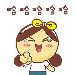 芒果帮女郎 是你吗？白娘子！