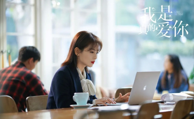 刘涛|刘涛火力全开，再演霸道女总裁，《我是真的爱你》看点十足