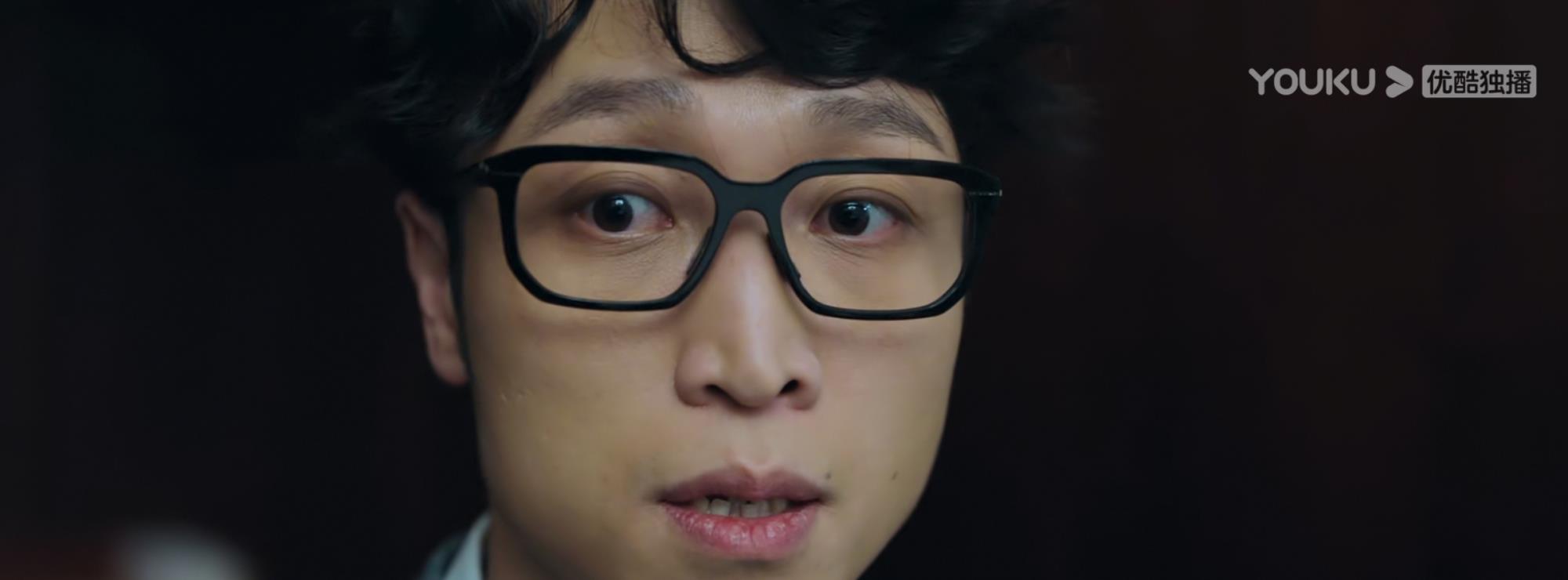 张海宇|被戳到了！张海宇的演技，真的是给《女心理师》锦上添花