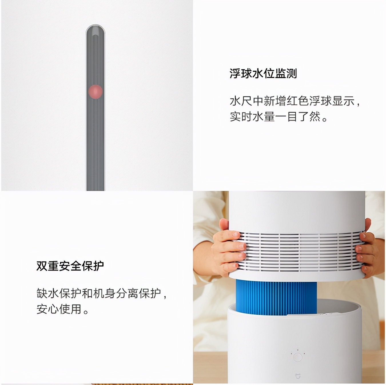 酷睿处理器|干燥冬季加湿器怎么选,从原理到成本,米家加湿器选购一篇搞懂