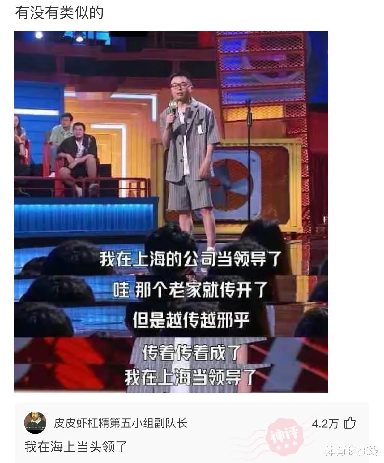 神回复|神回复：假如女朋友发烧40度，王者荣耀晋级赛刚开，你会怎么办？