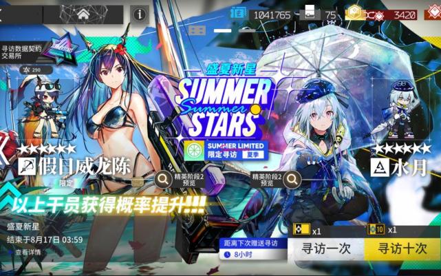 手机游戏|2021手游整活盘点，《幻塔》登顶榜首
