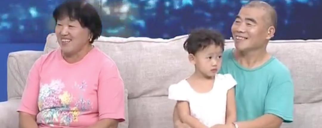 张伸|娱乐圈袖珍演员，1.24米的朱洁不敢生孩子，1.24米的刘永奇当老板