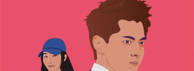 行星秘闻|继吴亦凡、霍尊之后,张哲瀚也翻车了,而且事情相当恶劣