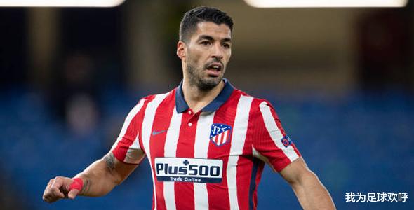 马德里竞技|西甲解析：塞维利亚VS马德里竞技