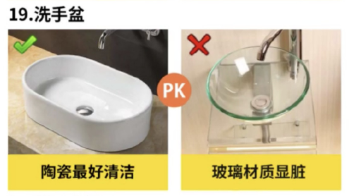 |老师傅直言第一次装修常犯的20大错误！个个致命！避一个少砸3万