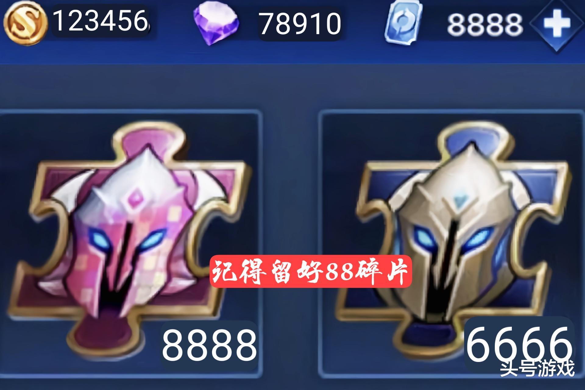 王者荣耀|下周二商店巨变，300限时点券记得领，皮肤返场增加2款，狄仁杰和花木兰笑了