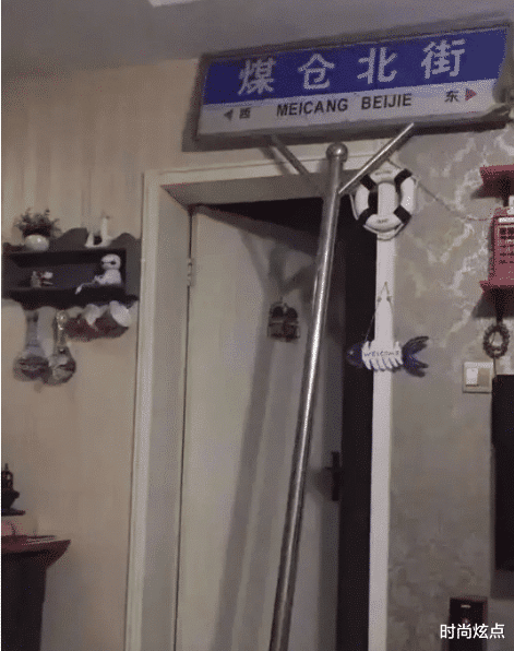 时尚炫点|昨天喝多了扛个路牌回家，现在醒酒了怎么办？
