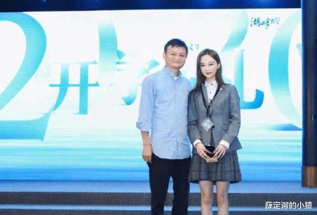 赵本山|从马云门徒、王思聪前女友，到逃税6500万遭封杀，雪梨经历了什么