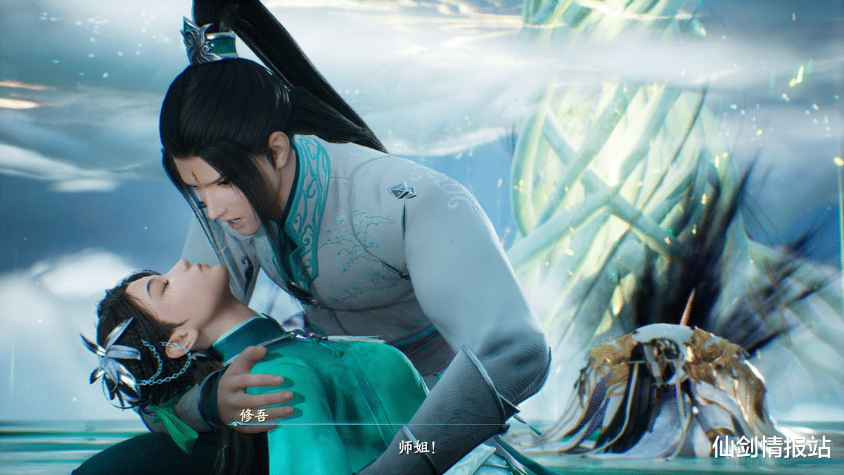 仙剑七|《仙剑七》提名Steam最佳OST，初闻不知曲中意，再闻已是曲中人！