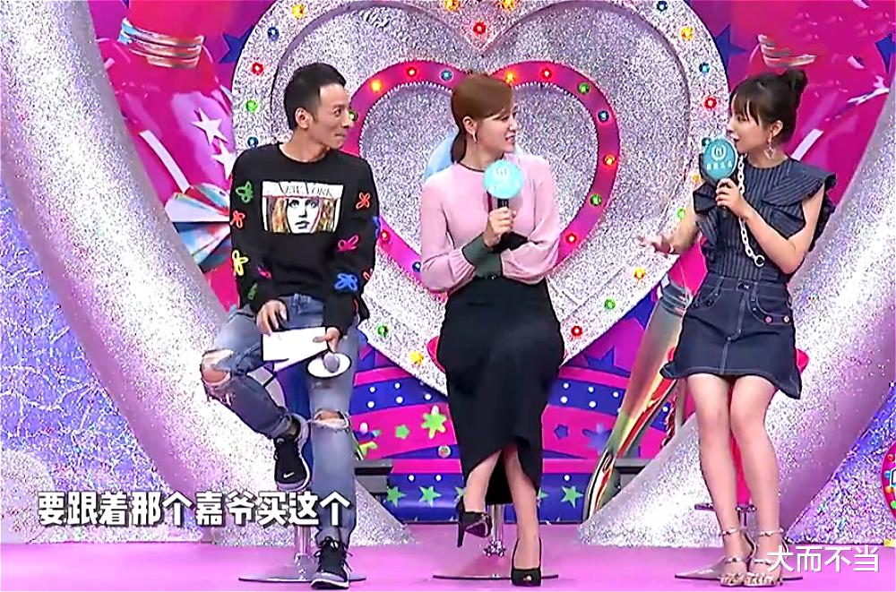 李维嘉|吴昕李维嘉合捐50万，男未婚女未嫁，这是在一起了吗？