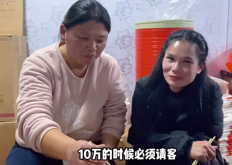 姜山|朱楼村网红搞团建，喝酒吃肉谈未来：学习剪辑，欲圈粉1000万