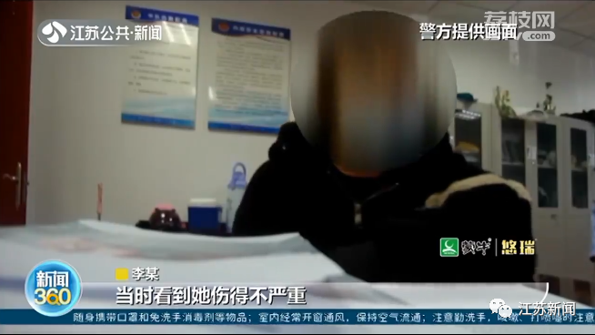 因为这4秒,要赔4万元!