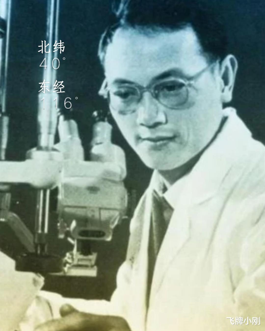 霍金 神秘的彭加木失踪案,民间传说他是被双鱼玉佩复制