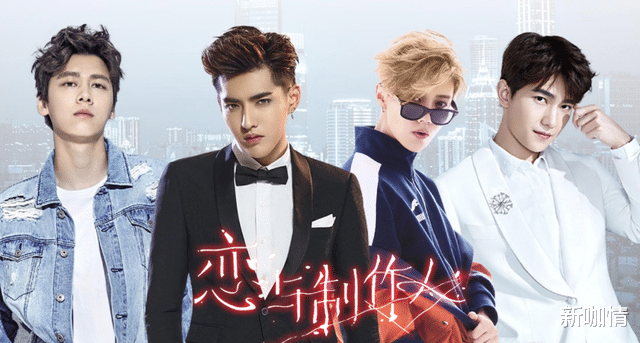 龚俊|“四大顶流”大洗牌，龚俊将王一博挤下神坛，榜首依旧雷打不动