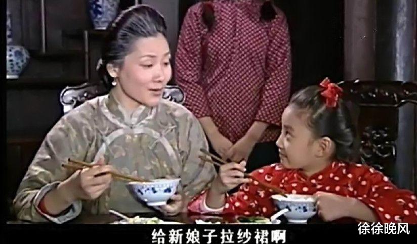 白佳|《大宅门》何祺，弥补了杨九红被剥夺的天伦，她比白佳莉明理