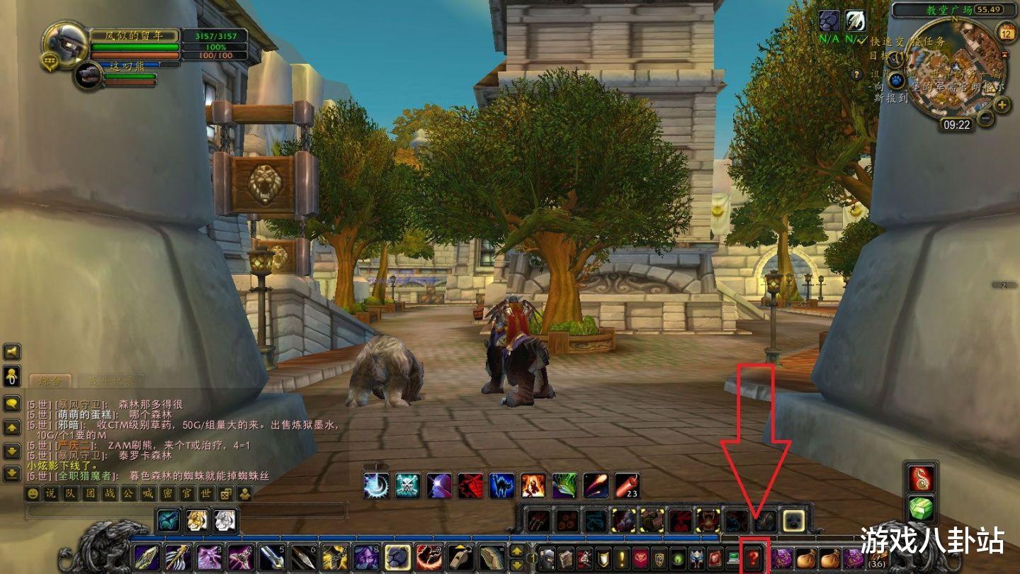 魔兽世界|魔兽世界TBC：法师成紧缺职业，奶妈惨遭遗弃，团本组队难度倍增