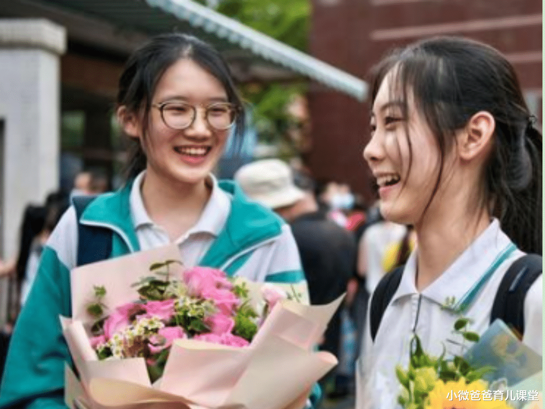 小微爸爸育儿课堂|“最孤单大学”火了，今年招生零人投档，网友：都是校名惹的祸