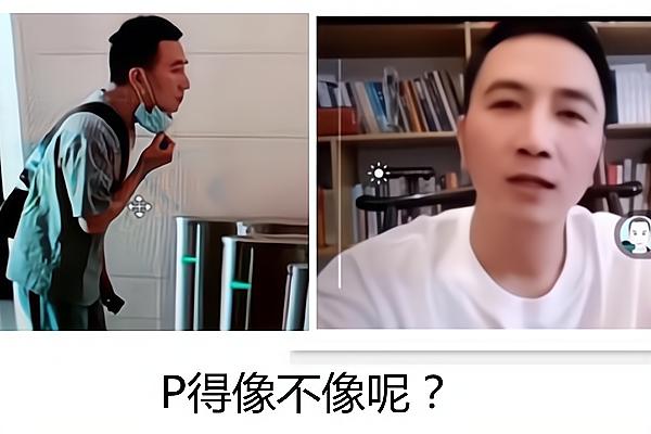 林生斌|林生斌冬至更新动态？宋祖德再次成为“背锅侠”