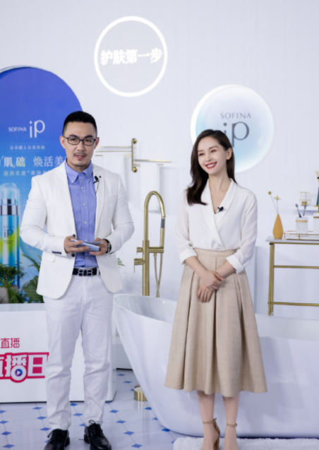 穿衣搭配|讲真,恋爱后的王子文气质全开,短发搭配粉色连衣裙,又飒又美