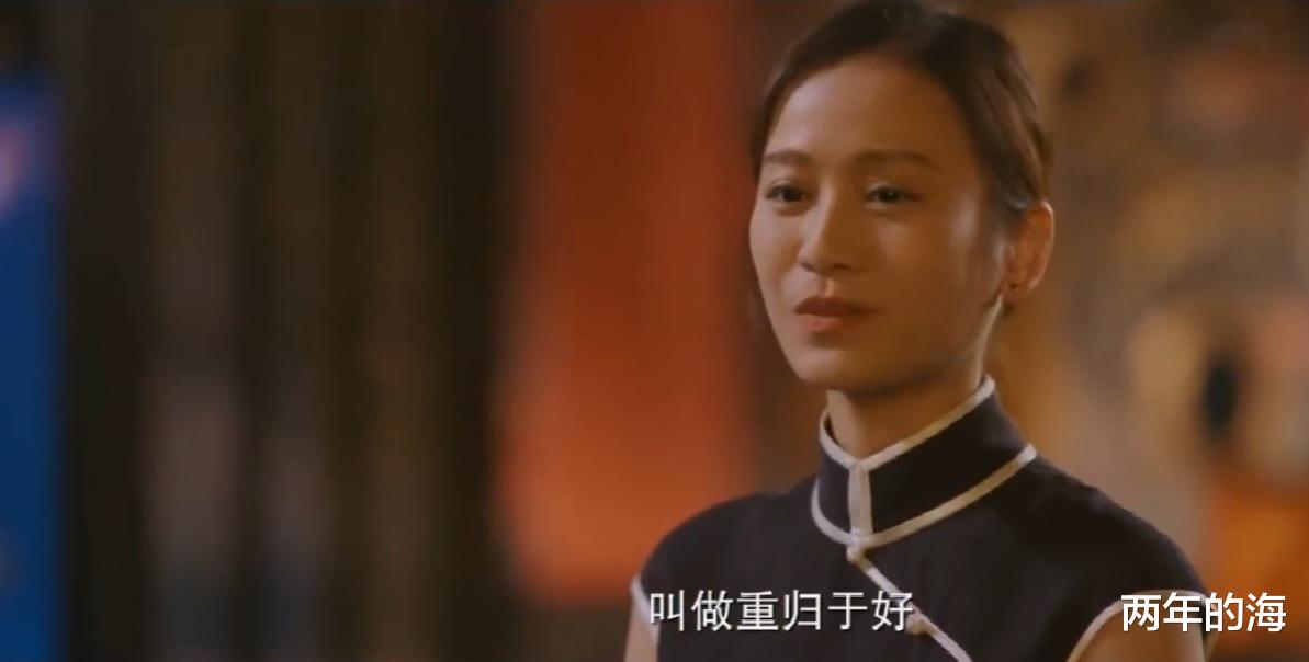 王一博|《北辙南辕》第19-20集预告:魏岚向司梦道歉,鲍雪等人重归于好