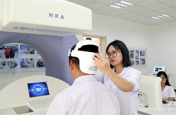 功能医学研究院|慢病成国民健康“头号杀手”，慢病健康管理“慢”不得