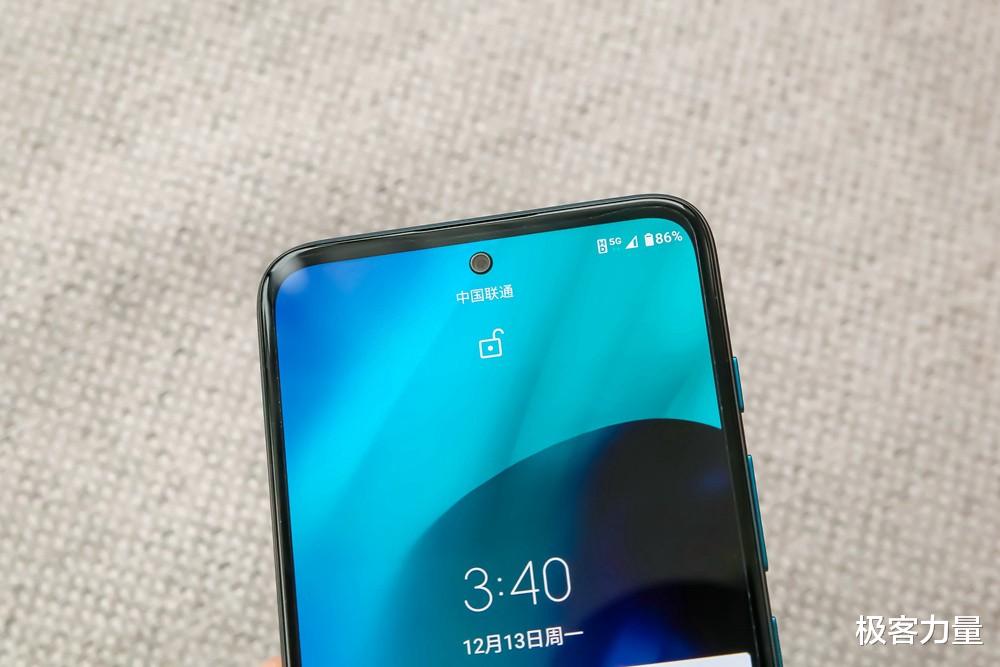 摩托羅拉|繼承摩托精良品質，1699元新機主打全能均衡，Moto G71首發評測