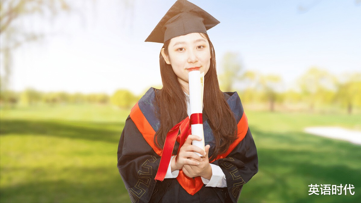 本科生|本科和专科差别有多大？