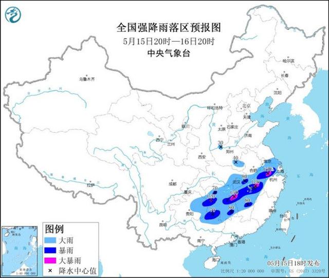 映象网 河南部分地区暴雨来袭，请做好防范