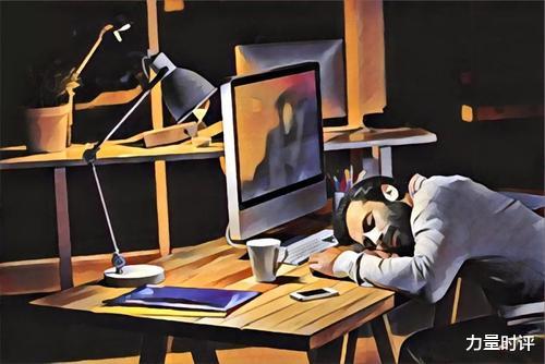 力量时评 怎样才算“加班”:员工联合起来,就可打赢“隐形加班”的官司