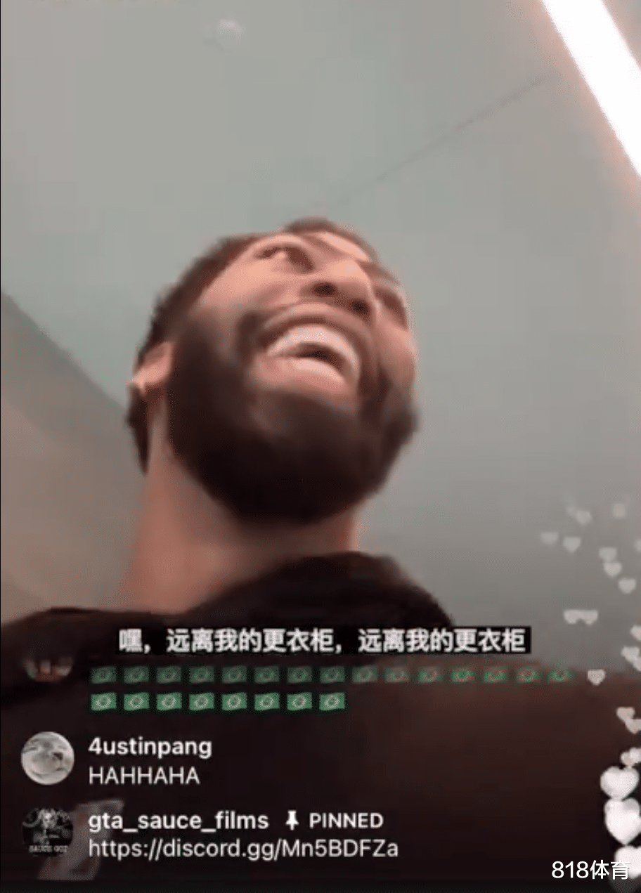 安东尼·戴维斯|秀恩爱! 浓眉趁詹皇洗澡展示他的球鞋收藏, 老詹大叫: 别碰我更衣柜