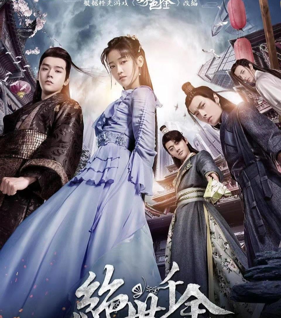 龚俊|7天仅破6千万，离开山河令的龚俊迎来三连扑，他的事业已跌入谷底