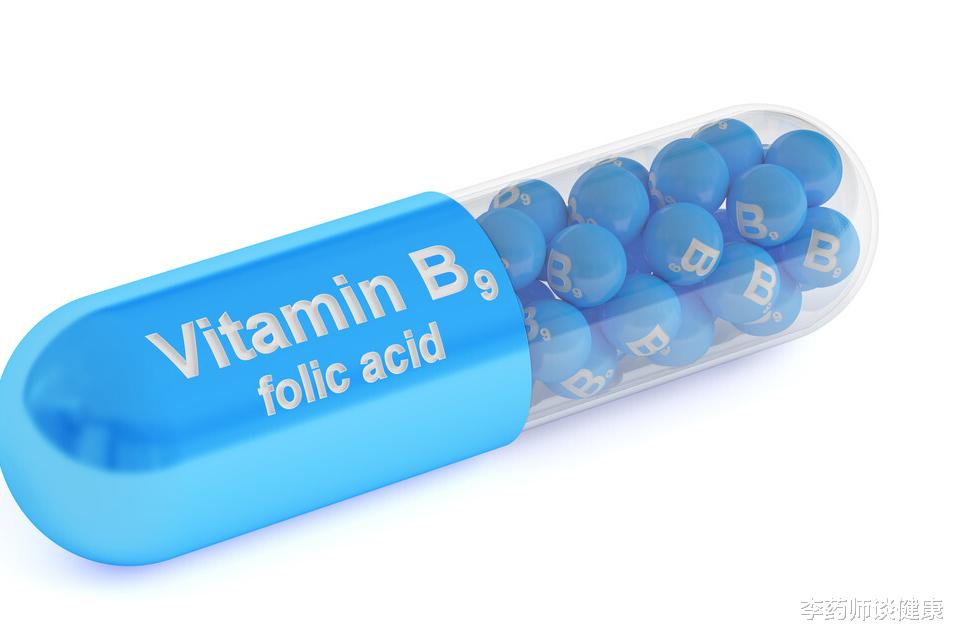 李药师谈健康 高血压伴同型半胱氨酸升高，脑梗风险会更高，补充叶酸有讲究