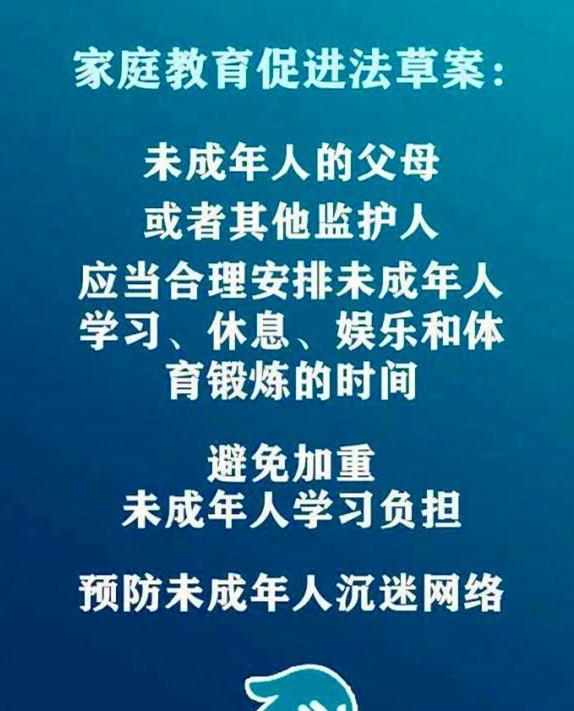 小敏的夏天 “双减”之下,学生的快乐,能否和家长、老师的快乐成正比?