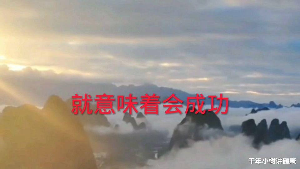 世上最好的东西