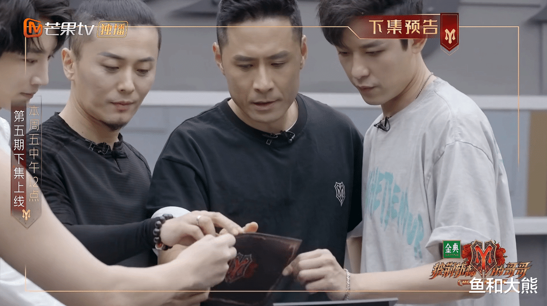 陈小春|《披荆斩棘》欧阳靖陈辉出局，陈小春落泪赵文卓失落，GAI引争议