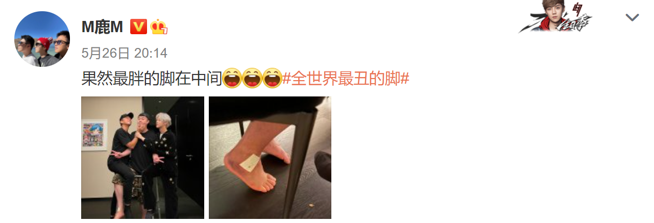 奔跑吧兄弟|《跑男》和baby经纪人疑似互撕后，陈赫邓超鹿晗合体，真是讽刺啊